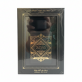Bade’e Al Oud – Oud for Glory | Lattafa EDP 100 ml