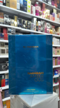 AL HARAMAIN AMBER OUD AQUA DUBAI — EXTRAIT DE PARFUM 100 ML