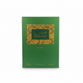Hawas Verdi | Rasasi  100 Verdi Ml