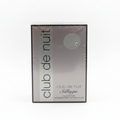 Club de Nuit Sillage | Armaf EDP 105 ml