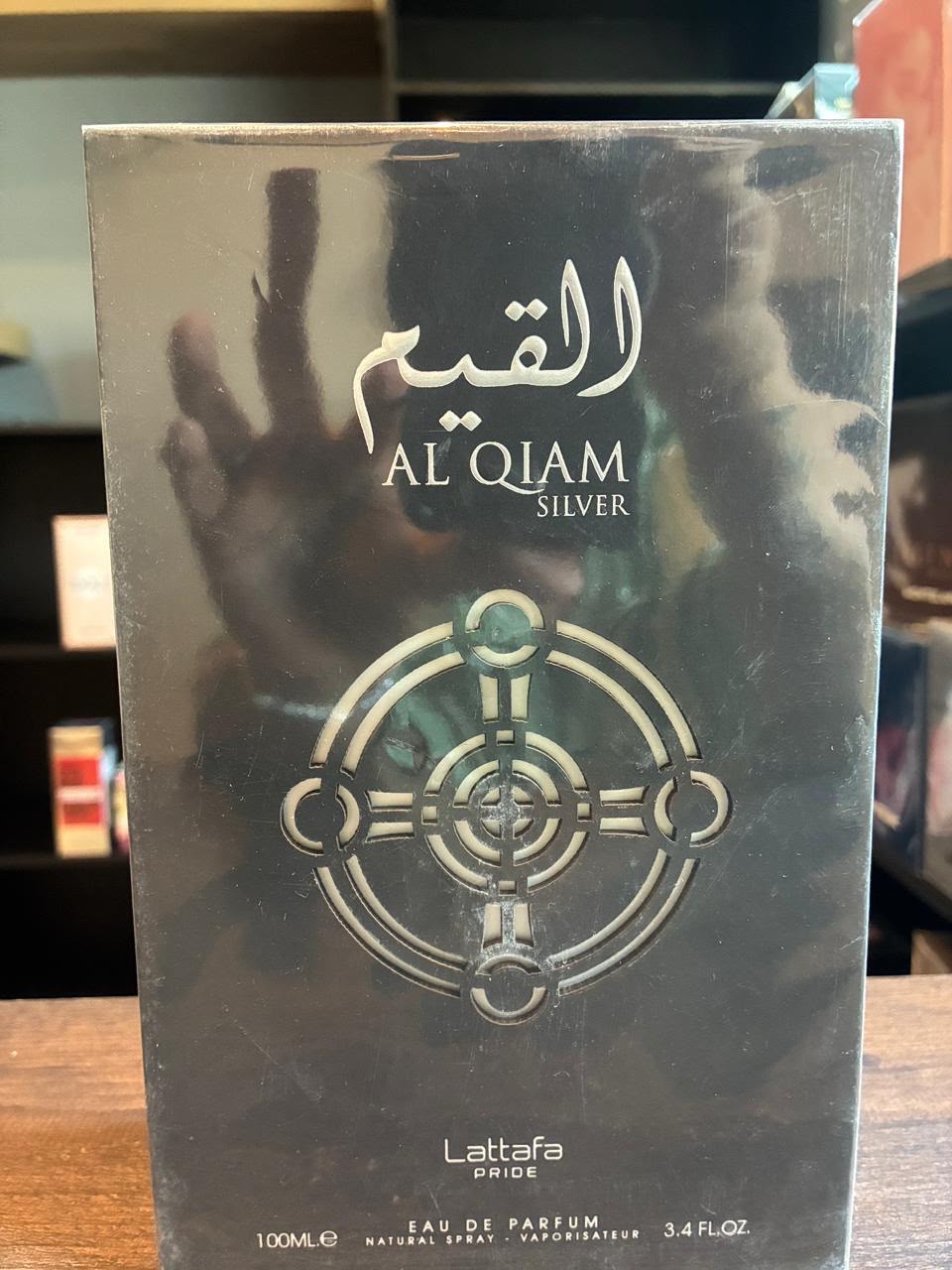 AL QIAM SILVER — LATTAFA PRIDE 🪙
Eau de Parfum • 100 ml ✨