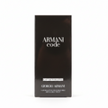 Armani Code | Giorgio Armani Edp 100 Ml