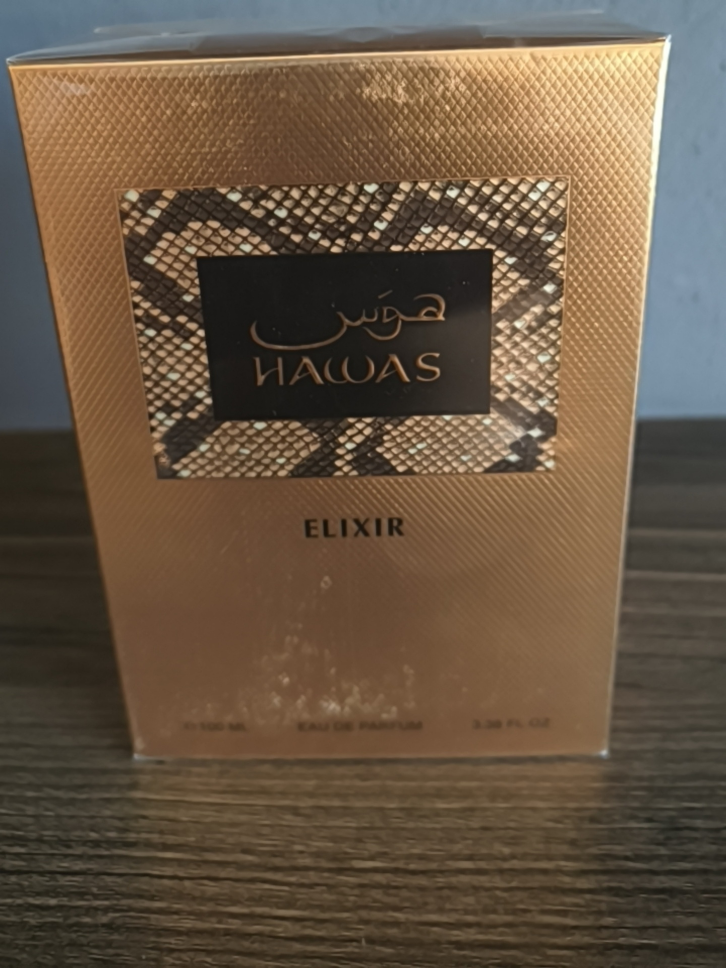 HAWAS ELIXIR | RASASI  EDP 100 ML