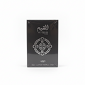 Al Qiam Silver | Lattafa EDP 100 ml